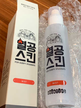 Kyonu님이 올린 리뷰 사진 3