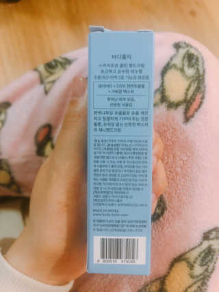신꿀님이 올린 리뷰 사진 2