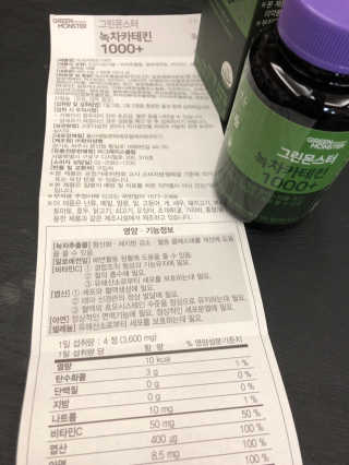 herbeve님이 올린 리뷰 사진 2