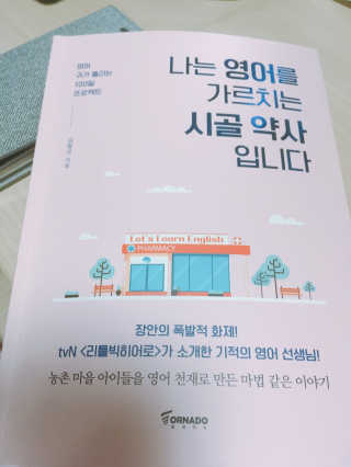yumyum님이 올린 리뷰 사진 1
