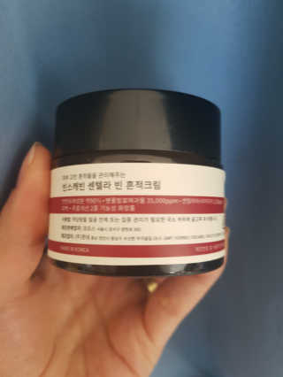 워니맘님이 올린 리뷰 사진 1