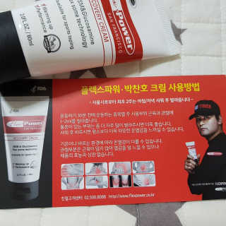 브릴랑님이 올린 리뷰 사진 2