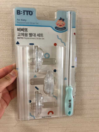 유니마미님이 올린 리뷰 사진 1