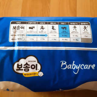 아지맘♡님이 올린 리뷰 사진 2