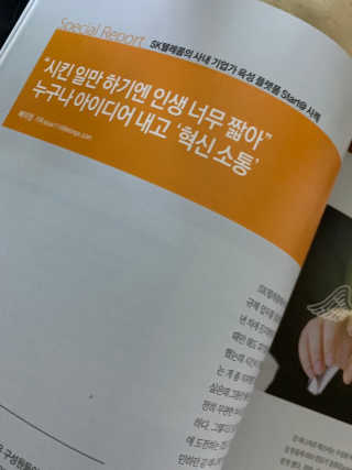 ranaa님이 올린 리뷰 사진 3
