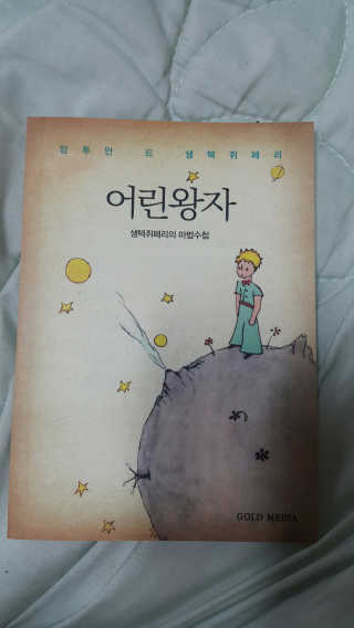 정혜림님이 올린 리뷰 사진 3