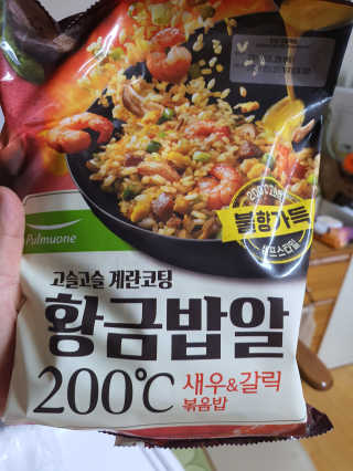 장안의 화제 황금볶음밥, 풀무원 황금밥알 200℃ — 4점을 준 리뷰어가 2019년 9월 올린 사용 사진