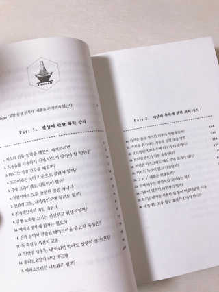 김콩콩님이 올린 리뷰 사진 3