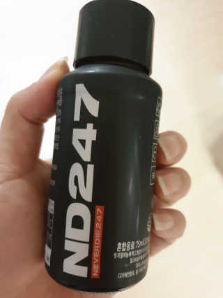 ND247 — 5점을 준 리뷰어가 2018년 10월 올린 사용 사진