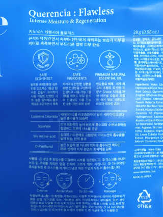 꼬부랑머리카락님이 올린 리뷰 사진 3