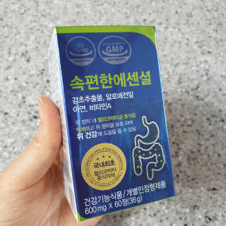 뽀잉님이 올린 리뷰 사진 3