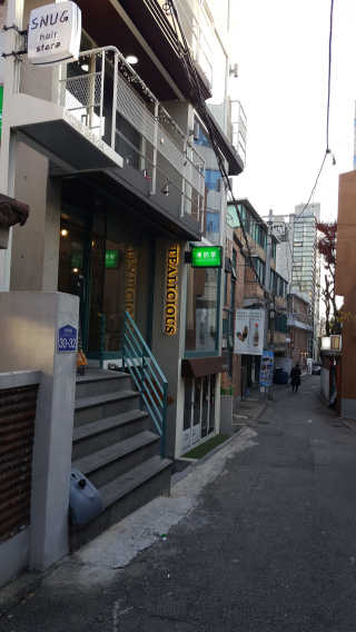 JiminKim님이 올린 리뷰 사진 1