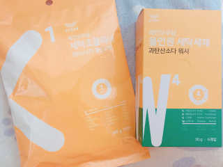 깨비b4님이 올린 리뷰 사진 2