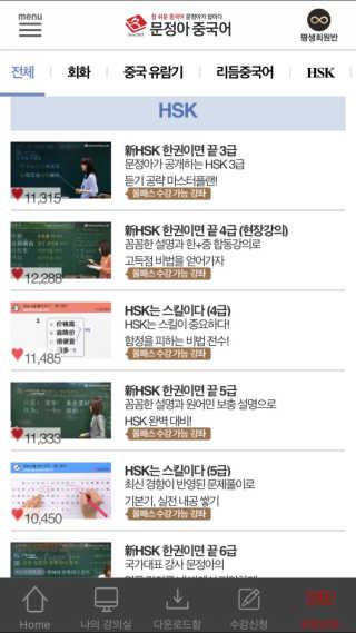 응삐님이 올린 리뷰 사진 2