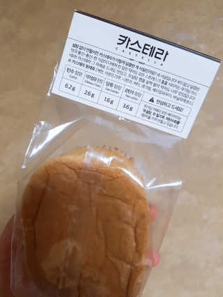 롱롱님이 올린 리뷰 사진 2