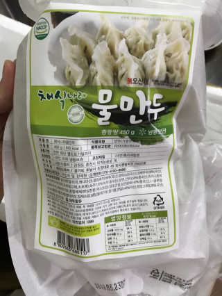 져니님이 올린 리뷰 사진 1