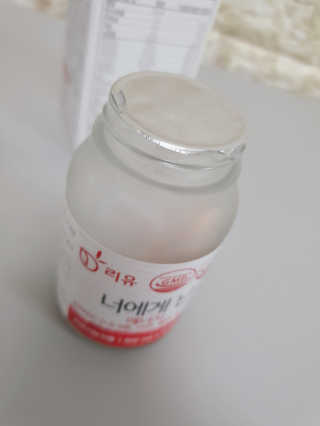 JiHeeAhn님이 올린 리뷰 사진 2