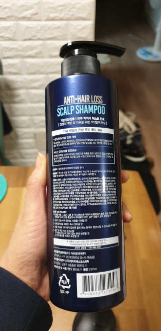 다슈코리아 다슈 단백질 한방 두피 골드 샴푸 500ml +샴푸브러쉬 — 4점을 준 리뷰어가 2020년 1월 올린 사용 사진