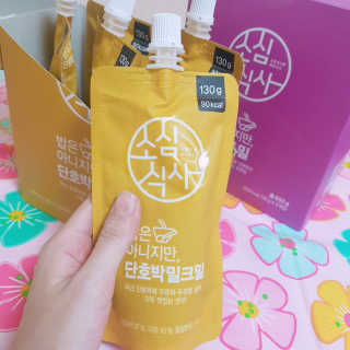 자연원 [소심식사]밥은아니지만 3종 선택 — 5점을 준 리뷰어가 2018년 10월 올린 사용 사진