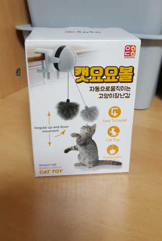 꾸울님이 올린 리뷰 사진 1