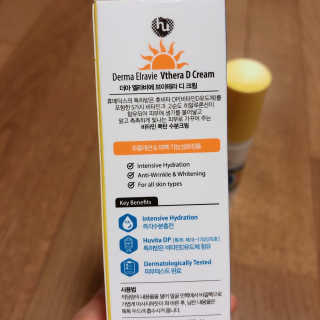 SMINE님이 올린 리뷰 사진 3