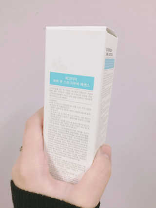 채정이님이 올린 리뷰 사진 3