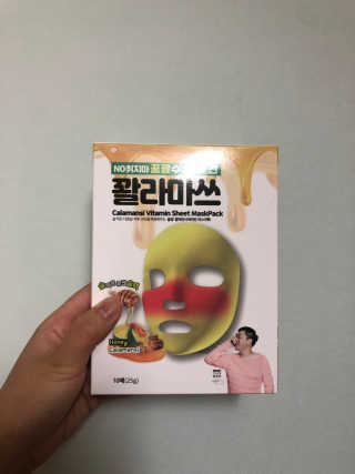 최정윤님이 올린 리뷰 사진 1