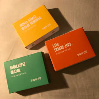 클로버님이 올린 리뷰 사진 3