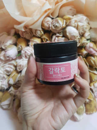 강미미님이 올린 리뷰 사진 1