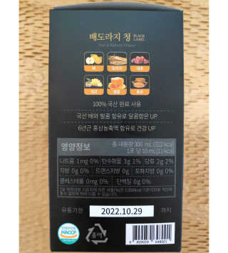 오똑하지님이 올린 리뷰 사진 3