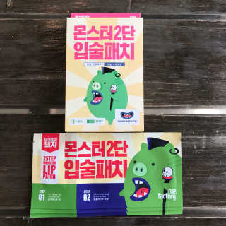 조언니님이 올린 리뷰 사진 3