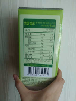 dewwwww님이 올린 리뷰 사진 4