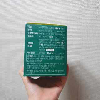몽실몽실님이 올린 리뷰 사진 2
