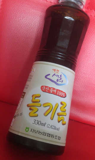 하나님이 올린 리뷰 사진 2