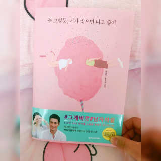 하영님이 올린 리뷰 사진 1