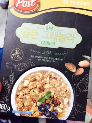 Kaneyama님이 올린 리뷰 사진 1