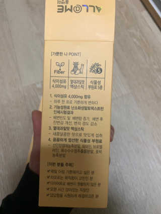 별톱님이 올린 리뷰 사진 3