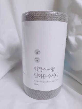 율남매님이 올린 리뷰 사진 3