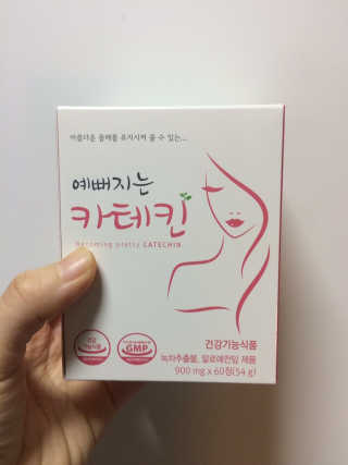 tingting2님이 올린 리뷰 사진 1
