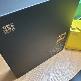 Rooloo님이 올린 리뷰 사진 3
