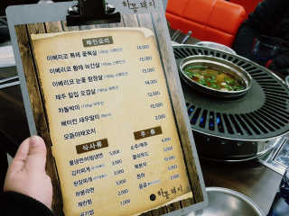 쿄짱님이 올린 리뷰 사진 2