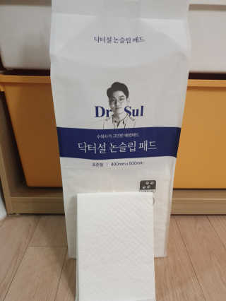 은림먀미님이 올린 리뷰 사진 2