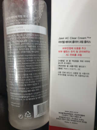 미실님이 올린 리뷰 사진 2