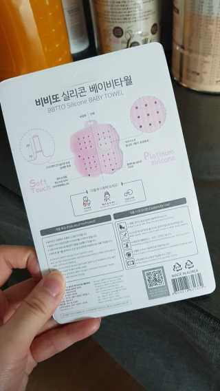 앙엄마띠님이 올린 리뷰 사진 2