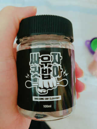 새론맘님이 올린 리뷰 사진 2