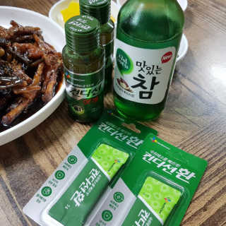 헛개컨디션 피크닉과 축제의 필수템, 헛개 컨디션 — 5점을 준 리뷰어가 2019년 6월 올린 사용 사진