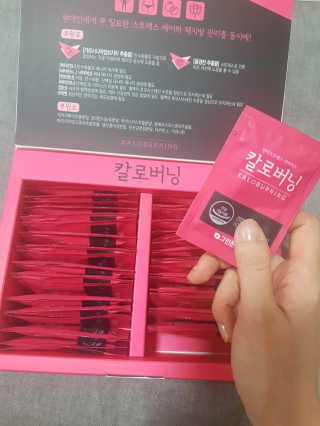 정윤경님이 올린 리뷰 사진 1