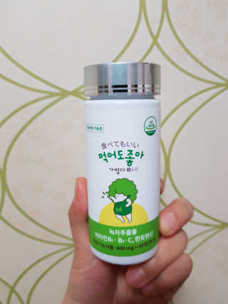수현님이 올린 리뷰 사진 1