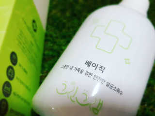 나쵸님이 올린 리뷰 사진 2