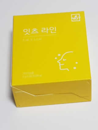 호님이 올린 리뷰 사진 1